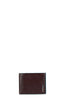 PU1241B2RMO