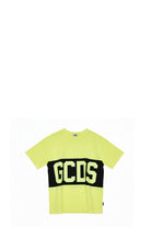 Z0UJQC585J105207B GCDS